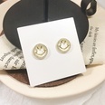 Fashion new cute smiley face simple heart alloy earringspicture12