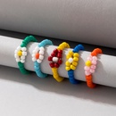 Color flower braided beads cute tail ring fivepiece setpicture11