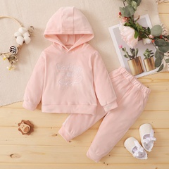 solid color winter fashion hooded long-sleeved sweater pants baby clothings two-piece set