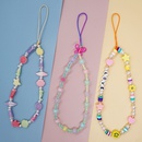 New Rainbow Pearl Shell Star Letter Beaded Mobile Phone Chainpicture5