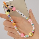 New Rainbow Pearl Shell Star Letter Beaded Mobile Phone Chainpicture8