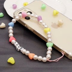 Fashion small beads lanyard letter small imitation heart-shaped pearl anti-lost mobile phone chain