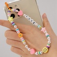 New Rainbow Pearl Shell Star Letter Beaded Mobile Phone Chainpicture12