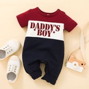 Fashion Infant Short Sleeve Boxer Romper Casual Summer Alphabet One Piecepicture6