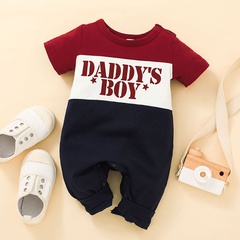 Fashion Infant Short Sleeve Boxer Romper Casual Summer Alphabet One Piece
