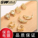 fashion simple Cshaped irregular hollow geometric stud earrings wholesalepicture7
