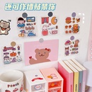 cute cartoon stickers gift girl paper material decorative pattern sweetpicture8