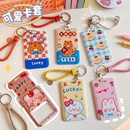 Cartoon cute tiger creative student key chain card sleeve protectivepicture8