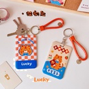 Cartoon cute tiger creative student key chain card sleeve protectivepicture10