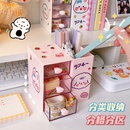 Cartoon pen holder cute creative fashion student stationery storage box desktoppicture8