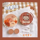 Contact lens case portable cute simple female beauty pupil creamcolored bear cutepicture8