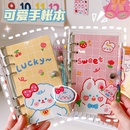 Cute girls hearthand ledger set spree looseleaf coil notebookpicture9
