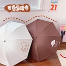 cute cartoon puppy bear vinyl sunscreen student portable folding sunny umbrellapicture7