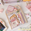 transparent cosmetic largecapacity student pencil case waterproof portable cute girl storage bagpicture9