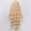 Europische und amerikanische Damenpercken kleine Spitze langes lockiges Haar goldene Wasserkruselung Kopfbedeckungen aus Chemiefaser Perckenpicture15