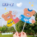 Creative cartoon children summer cute mini portable plastic hand fanpicture10