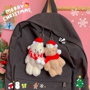 cute plush bear doll bag pendant cute accessories bag pendantpicture5