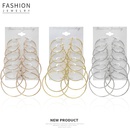 fashion large circle alloy earrings 6piece setpicture4