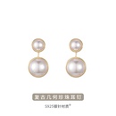 retro geometric baroque pearl alloy earringspicture7