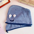 cartoon female coral fleece absorbent quickdrying turban thickened childrens cute towelpicture13