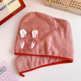 cartoon female coral fleece absorbent quickdrying turban thickened childrens cute towelpicture14