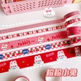 Cartoon sticker set cute stationery material bear rabbit paper tapepicture11