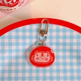 New Years Tiger Cute Cartoon Creative Couple Pendant Acrylic Keychain Bag Decorationpicture14