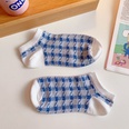 Fashion cute boat socks shallow mouth invisible plaid thin embroidered cottonpicture14