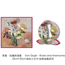 53cm spring new Van Gogh oil painting series roses anemones small scarf silk scarfpicture7