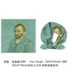Primavera nueva 53cm Van Gogh serie de pintura al óleo autorretrato bufanda de seda pequeña bufanda cuadrada