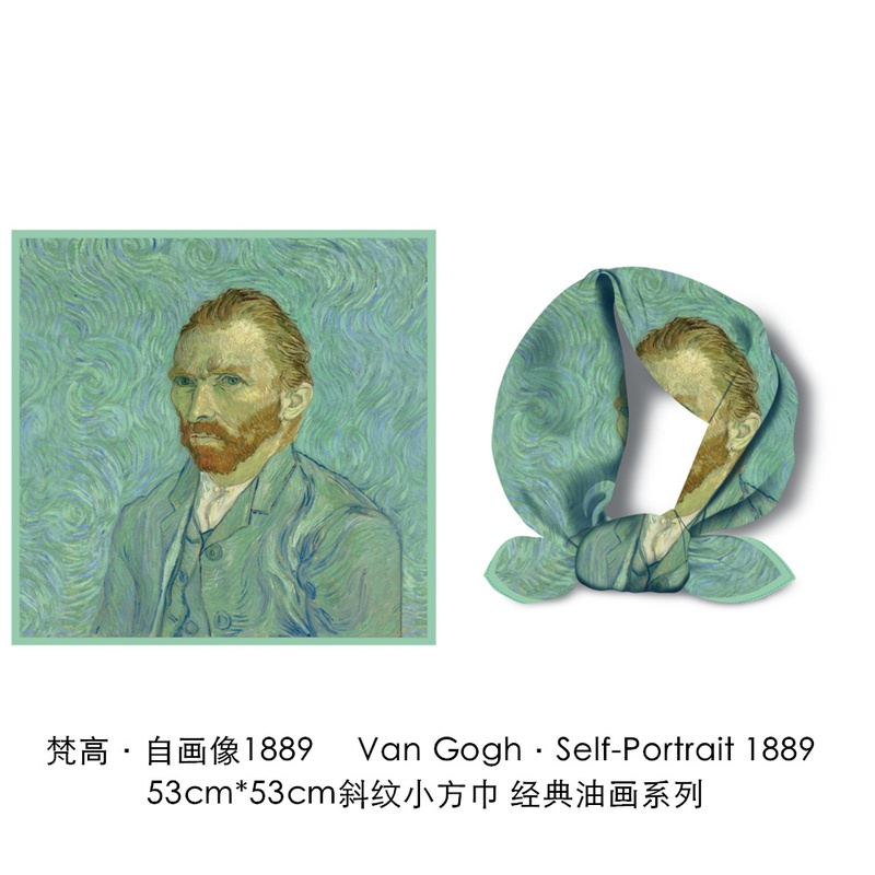 Spring new 53cm Van Gogh oil painting series selfportrait silk scarf small square scarf