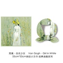 53cm Van Gogh Oil Painting Series White Clothes Girls Silk Scarf Small Square Scarfpicture7