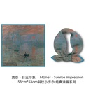 53cm Monet Oil Painting Series Sunrise Twill Small Scarf Small Square Scarfpicture7