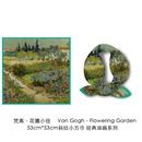 53cm new Van Gogh oil painting series green flower garden path twill small scarf silk scarfpicture7
