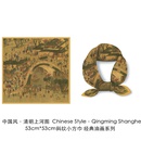 53cm spring new retro chinese painting small scarf small square scarfpicture7