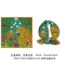 53cm oil painting series plants garden flowers twill small square scarf silk scarfpicture7