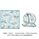 53cm spring retro magnolia pattern small scarf small square scarf wholesalepicture2