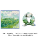 53cm Van Gogh oil painting series green wheat field silk scarf small square scarfpicture6