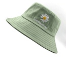 Korean version of daisy embroidery sunscreen fisherman hatpicture10