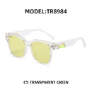 Retro TR Polarized Sunglasses Simple Rice Nail Sunglasses Korean Style Sunglasses Wholesalepicture4