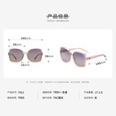 TR polarized sunglasses fashion Korean style square glasses wholesalepicture2