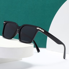 TR Polarized Sunglasses Fashion Rice Nail Shades Square Sunglasses Wholesale