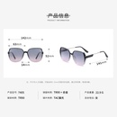 New Retro TR Polarized Sunglasses Fashion Ladies Sunglasses Wholesalepicture2