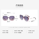 Retro TR polarized sunglasses Korean style fashion diamond pattern sunglassespicture2