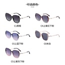 Fashion TR polarized diamond big frame sunglasses wholesalepicture2