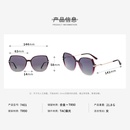 Fashion TR polarized diamond big frame sunglasses wholesalepicture3