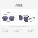 Frameless trimmed nylon polarized sunglasses Korean style large frame sunglassespicture3
