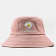 Korean version of daisy embroidery sunscreen fisherman hatpicture16