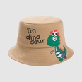 Dinosaur cartoon childrens boys and girls sunshade hatpicture12