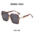 Retro TR90 square sunglasses Korean style largeframe sunglassespicture8